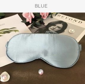 Silk Double-sided Silk Eye Mask (Option: Haze Blue)